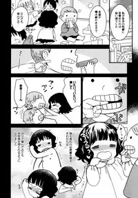 [Anthology] L Girls -Love Girls- 01