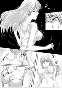 [Mashiro no Hihoukan (Various)] Gouin na Nyotaika! [English] [Digital]