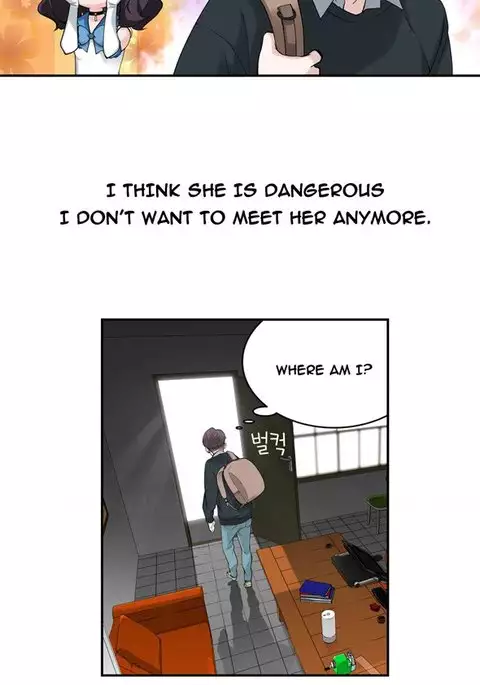 Tissue Thieves Ch.1-14
