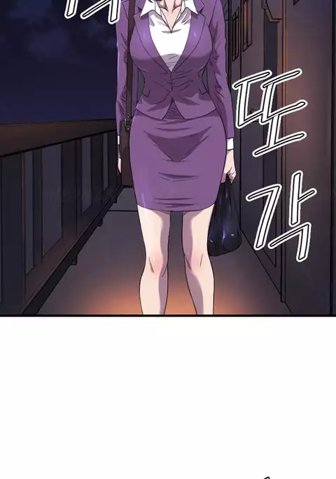 Club Sodom Ch.1-16