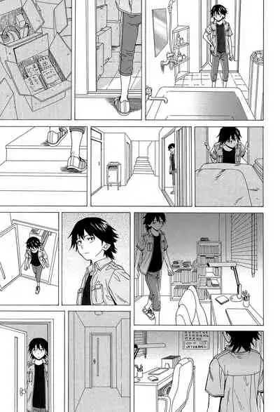 Fushidara na Ani Imouto - Loose Brother and sister