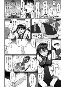 [Anthology] Picchiri Suit de Monzetsu suru Heroine-tachi Vol. 2 [Digital]