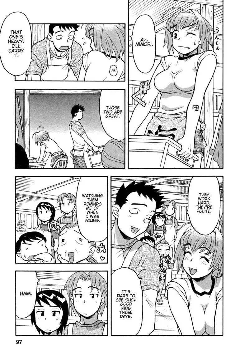 Love Comedy Style Vol1 - #5