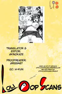 [Yahiro Pochi] Valentine Repeat [English] {Akinokaze}