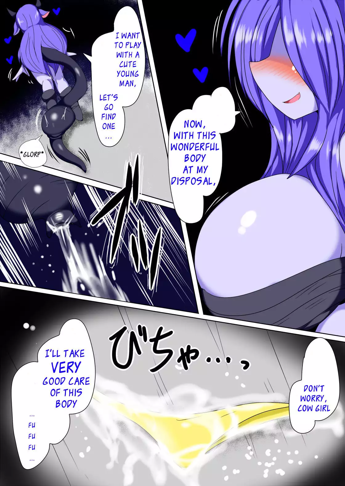 Anata no Karada, Itadakimasu