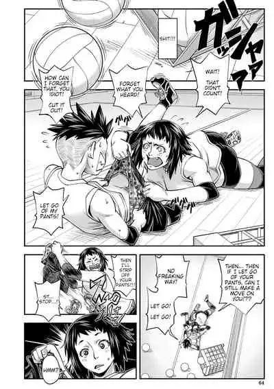 Yatte Minakerya Wakaranai Ch. 1-3