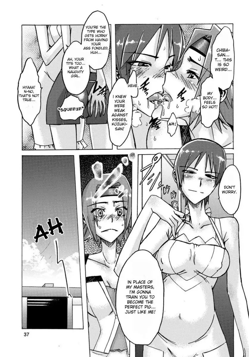 Masaka no Chiba-san