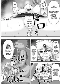 [Nupuryu no Sato (nupuryu)] Teishi Koumakyou Easy (Touhou Project) [English] [Digital]