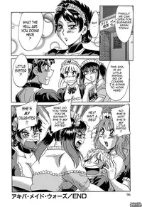 [Chanpon Miyabi] Cho-Onesan Tengoku 7 -Kanketsuhen- [English] {Tadanohito}