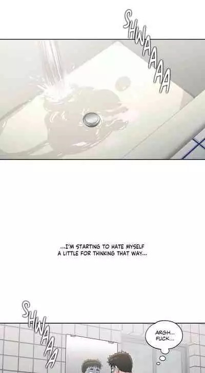 Sexercise Ch.73/?