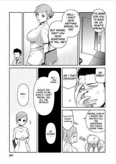 Oji-san Love Hame Wagon | Uncle's Loving Sex Van