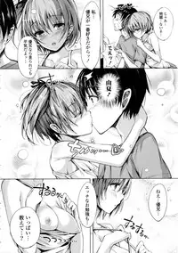 [momi] Rennyu Tales