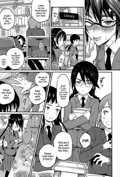 Seitokaichou no Himitsu