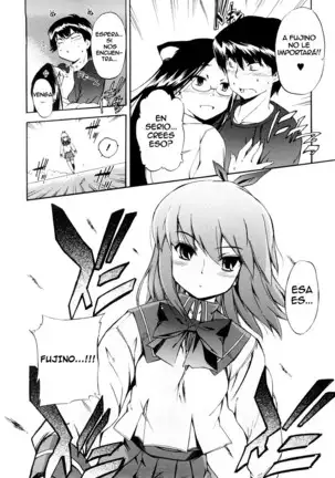 Hatsu Inu Vol.3