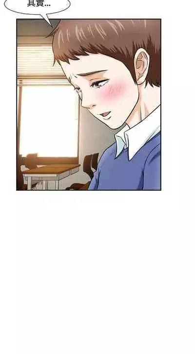 Roommate 1-108