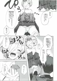 (C90) [grand-slum (Cure Slum)] Secret Night! (THE IDOLM@STER CINDERELLA GIRLS)