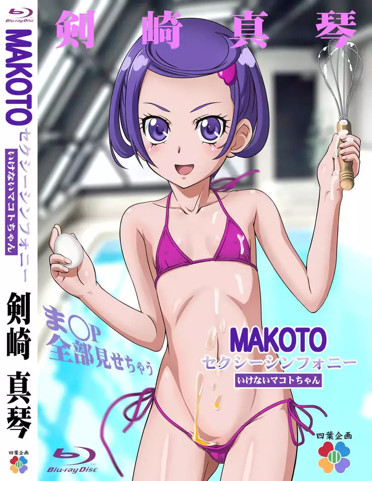 tpixiv-tooo