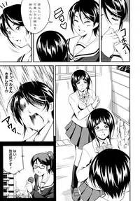 [Anthology] L Girls -Love Girls- 04