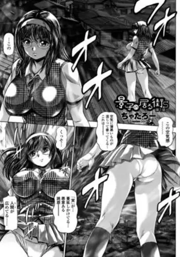 ご主人様 何か御用ですか？