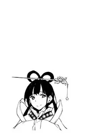 (C83) [Hannama (Serere)] Babaa Janai wa yo… (Magi) [English] [o2chan]