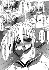 (C76) [Kikyakudou (Karateka VALUE)] Saki -Yami ni Maiorita Tensai- (Saki)