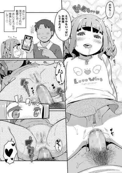 COMIC LO 2022-05