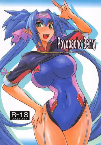 [Poyopacho (UmiUshi)] Poyopacho AKK (Gundam Build Fighters) [2014-01-12]