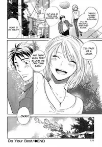 [Harumi Chihiro] Cutie Lips [English] [Soba-4Dawgz]
