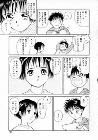 [Kimisaki Bunka (H-magic)] Yumeiro Omoi