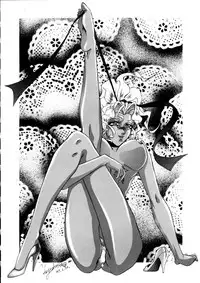 (C48) [Koa] Enema no Tenchi 3 (Tenchi Muyou!)