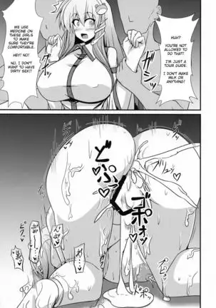 Sakunyuu Tanetsuke Taiken-kai | Petting Zoo for Milking and Breeding