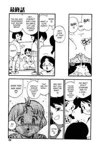 [Kaimeiji Yuu] Kougyuu Gakuen | Harem Academy [English] [SaHa]
