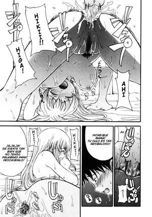 Mama o Kobamenai Boku - I can't refuse mother Ch. 1-7