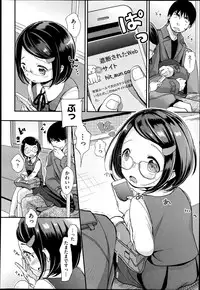 COMIC AUN 2014-10