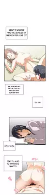 [Edge Edge] SStudy Ch.0-25 (English) (YoManga) (Ongoing)