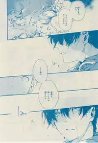 CIEL 2015-03