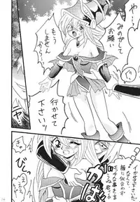 [Ginmomodou (Mita Satomi)] BlaMagi Musume. 2 (Yu-Gi-Oh!) [Digital]