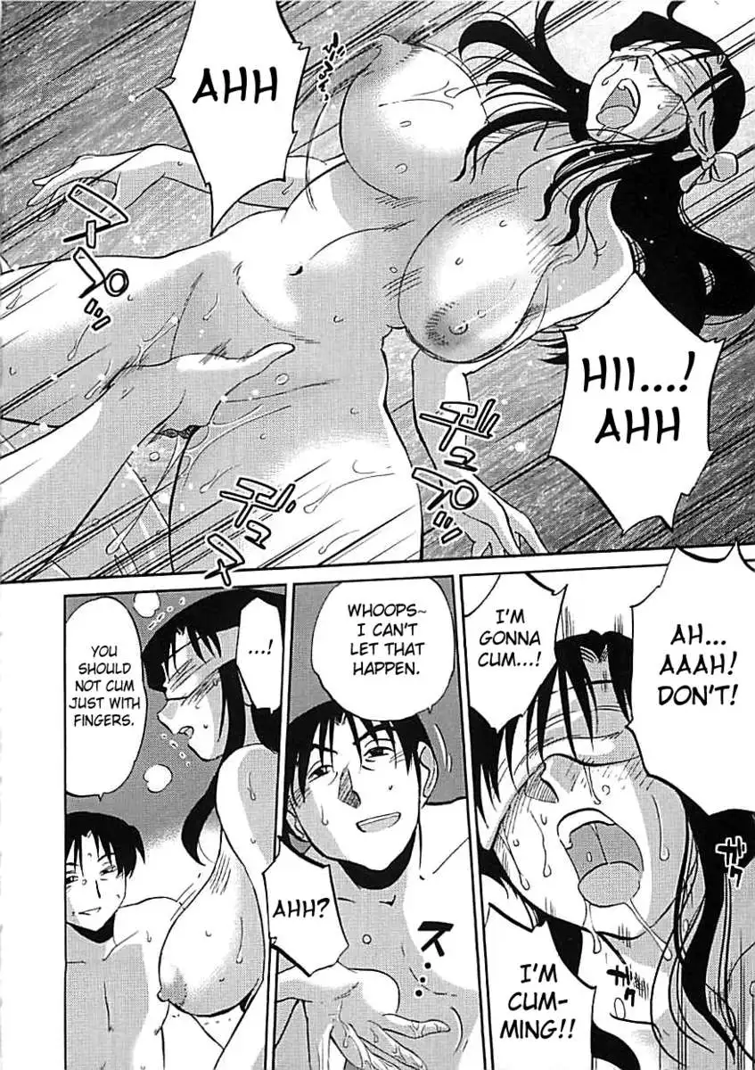 Tatoeba Haha Ga Extra ~Kuro~