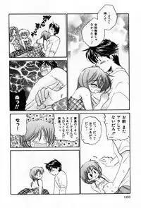 [Nakata Yumi] Osawagase Bentenryou
