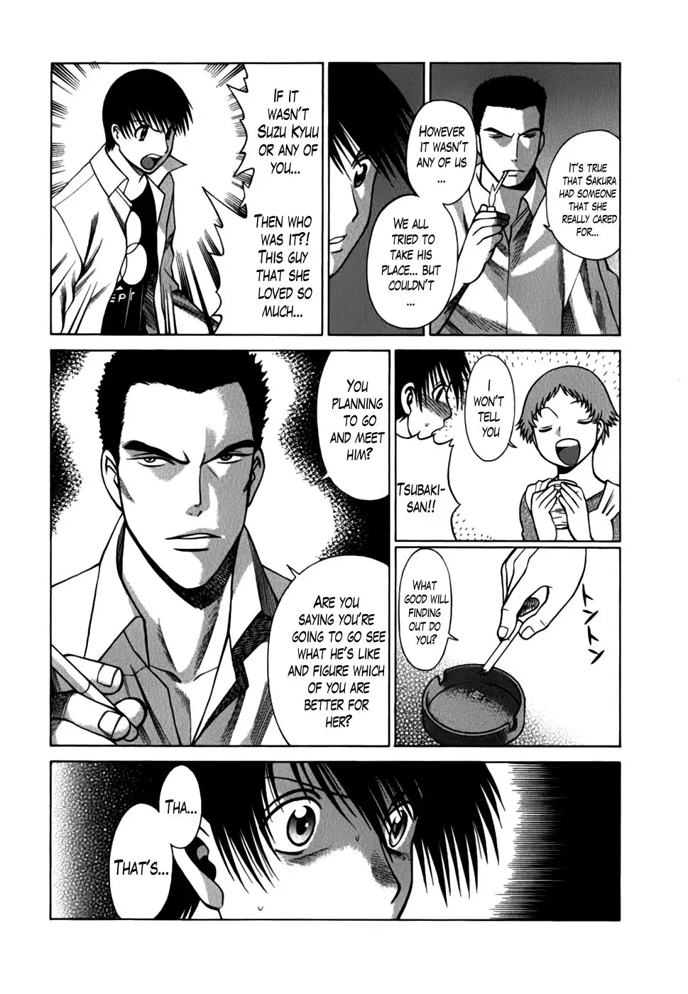 Anego!! Vol. 2 Chapter 16