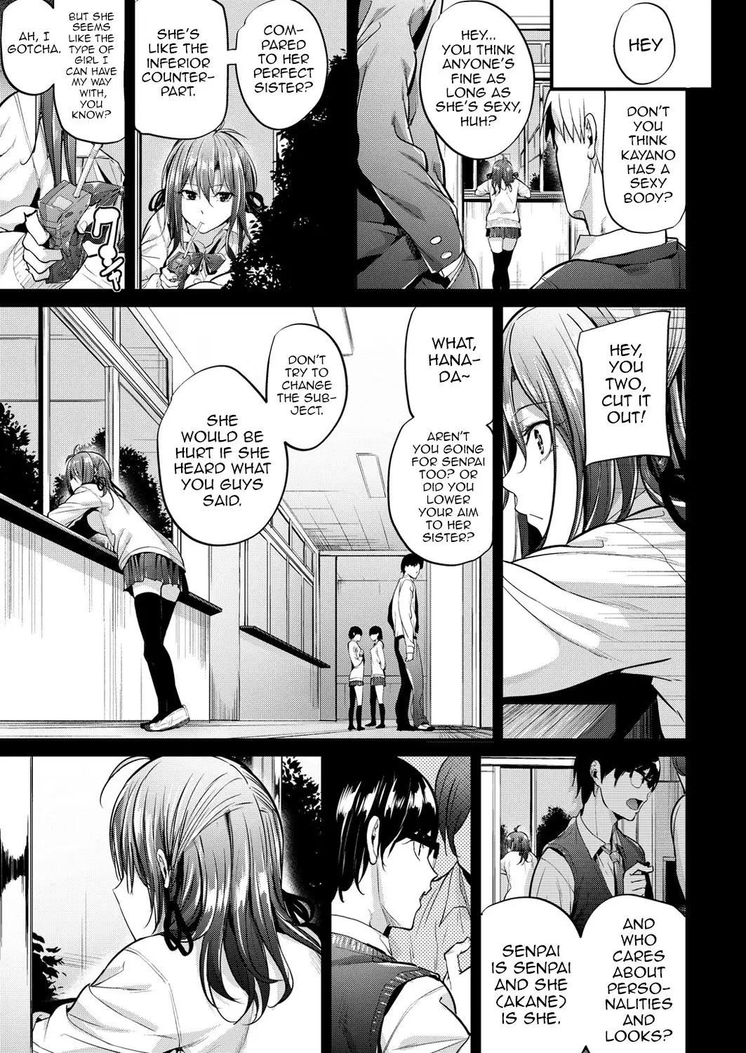 Akujo Kousatsu Ch.1-3