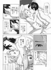 Manga Bon 2013-04