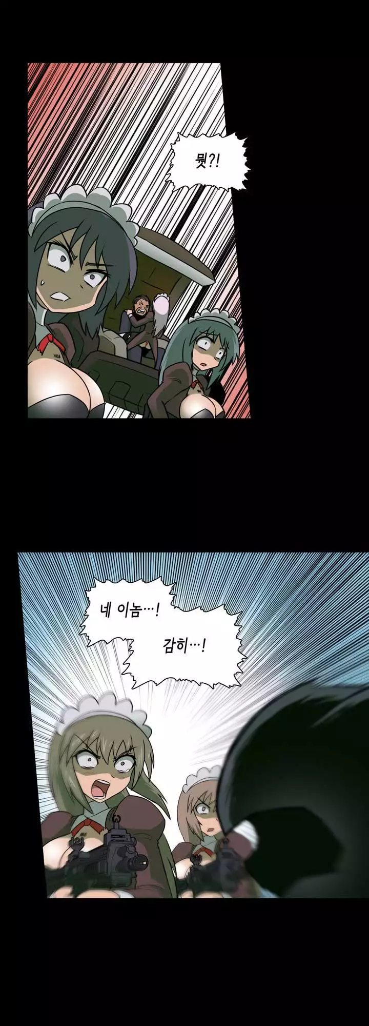 Beast Anime