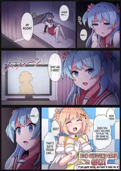 Rena-chan... Mata Mamorenakatta ne... | I Couldn't... Protect Rena... Again