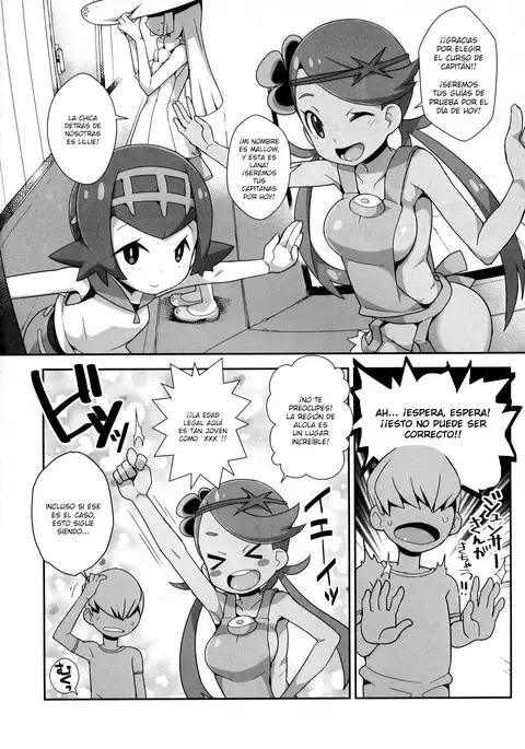 Yareru! Alola Tour Ichinichime