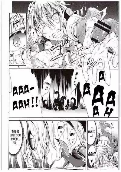 Koumakan no Rental Maid Shoku
