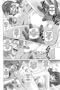 [Ozaki Akira] Dear Shitamachi Princess Vol. 1 [English] {Tadanohito}