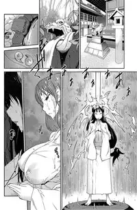 [Kotoyoshi Yumisuke] Kainyuu Miko Uzume Ch. 1-8
