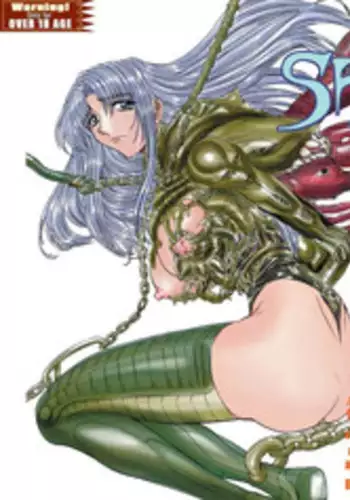 [Global One (MARO)] Shalader Second 28 - Gouyoku no Maou