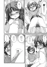 Comic LO 2007-06 Vol. 39